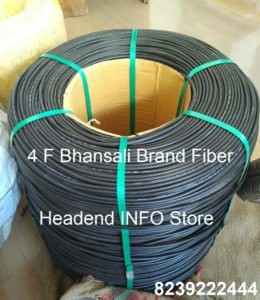 4 core fiber bhansali